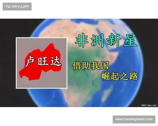 网易足球聚焦中国足球崛起之路 如何打破瓶颈实现国际竞争力提升 网易足球聚焦中国足球崛起之路 如何打破瓶颈实现国际竞争力提升